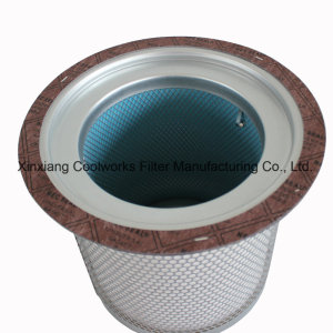 6.2013.0 Kaeser Oil Separator for Air Compressor